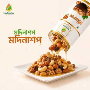 মধুময় বাদাম