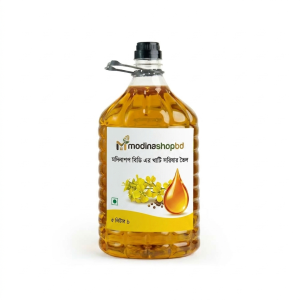 সরিষার তেল | Mustard Oil 5 litre
