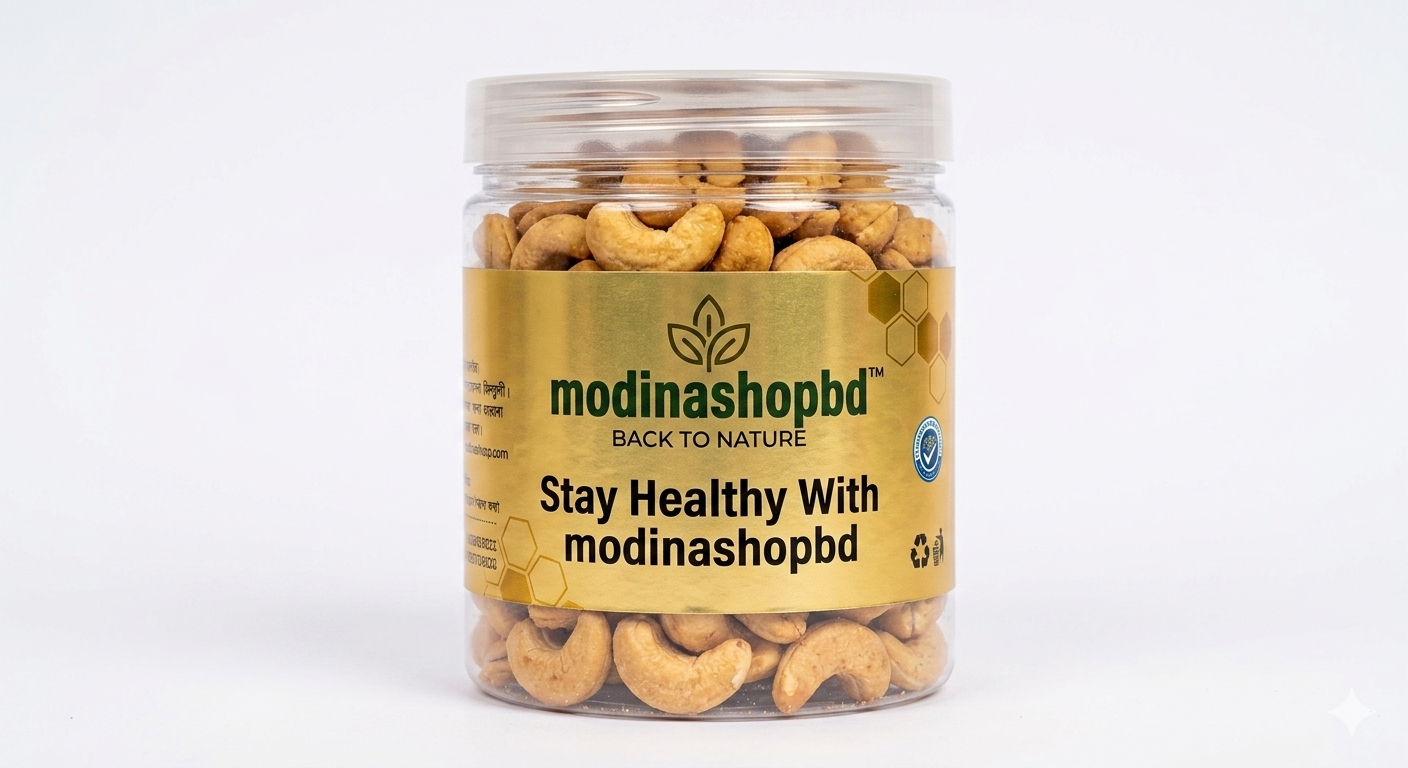 কাজু বাদাম |Cashew ১ কেজি