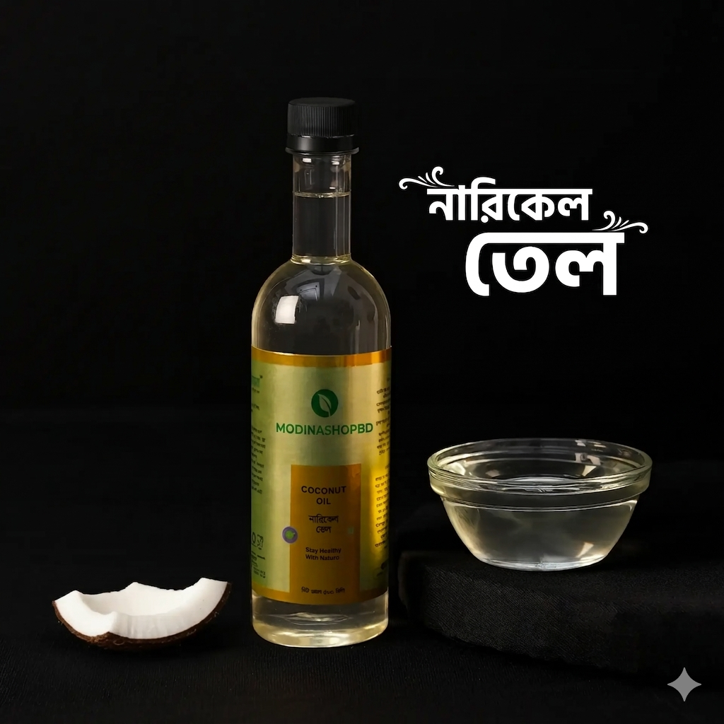 নারিকেল তেল প্রাকৃতিক| Coconut Oil ৫০০ মিলি - Image 2